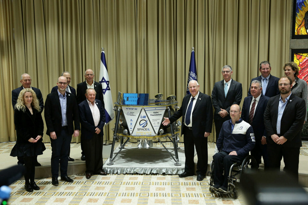 President Kicks Off Countdown for First Israeli Mission to the Moon