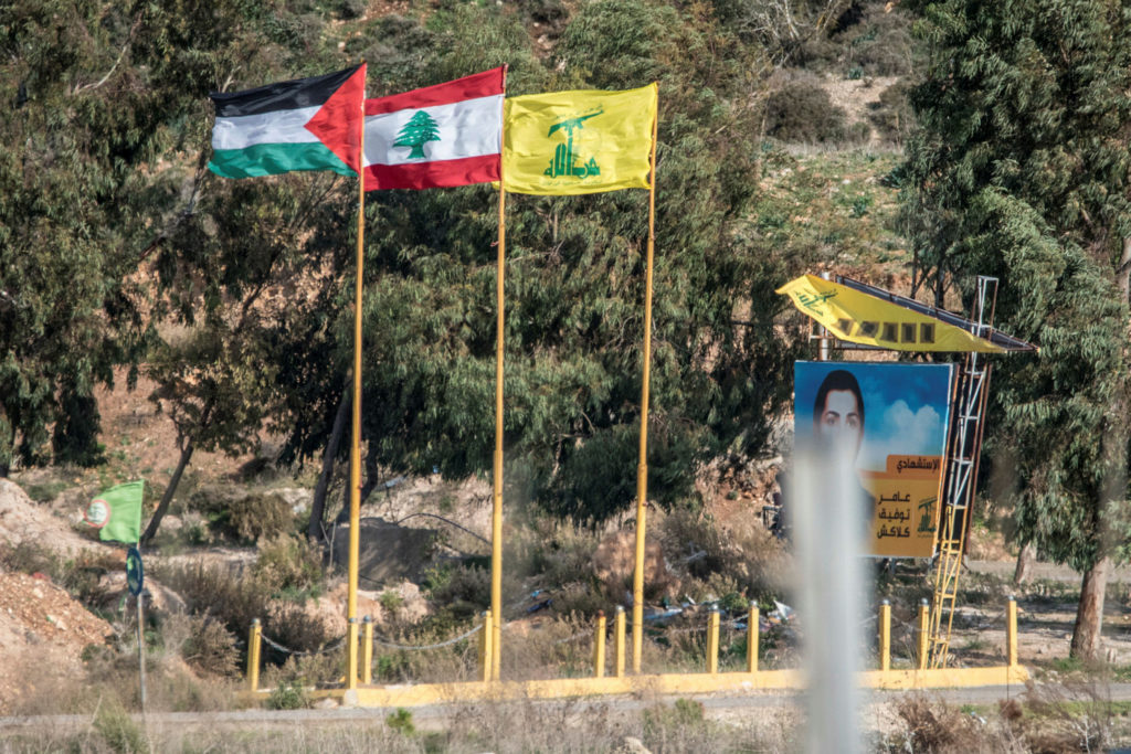 Israel Welcomes UK’s Decision to Completely Ban Hezbollah