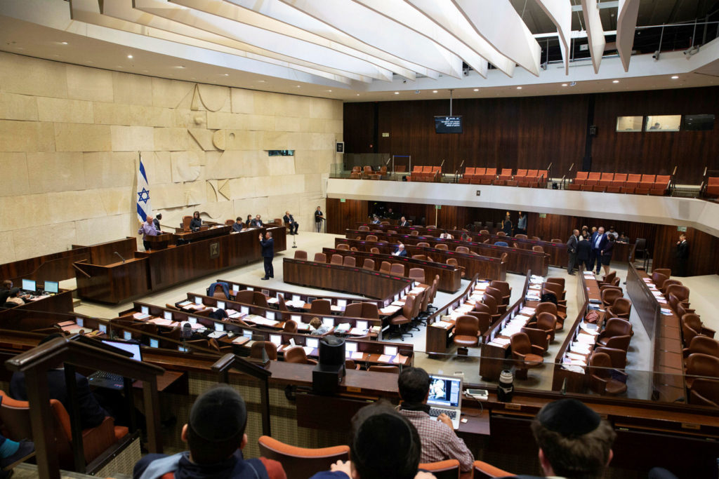 US Awards Knesset for Employment of Disabled Persons