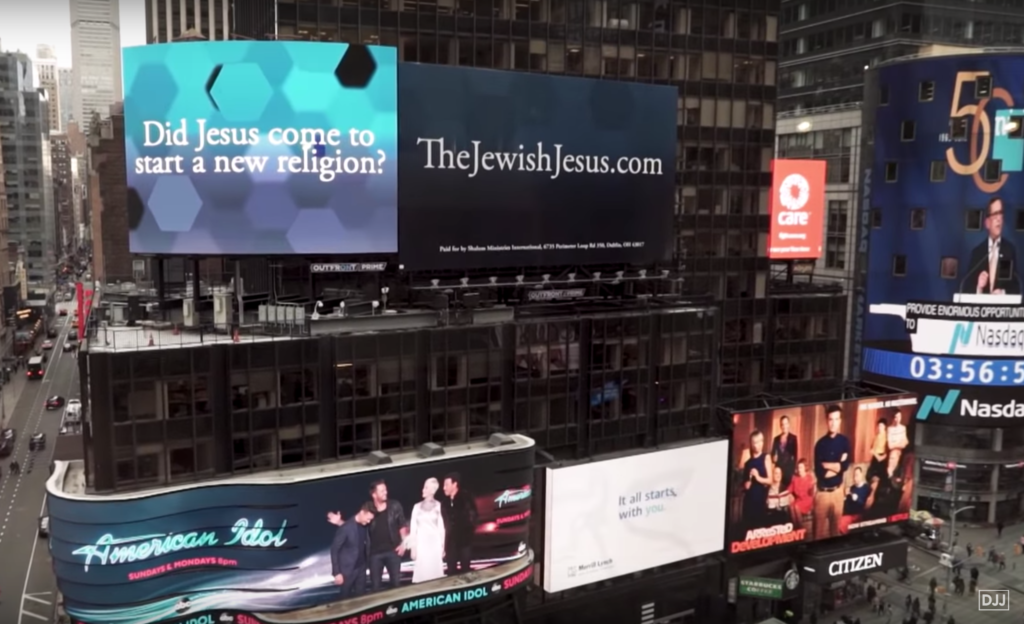 The Jewish Jesus Comes To Times Square!