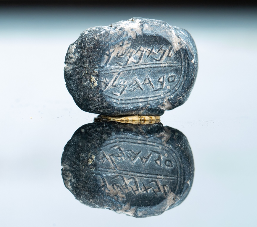 Ancient Seal Bearing Name Mentioned in Bible Discovered in Jerusalem’s Old City