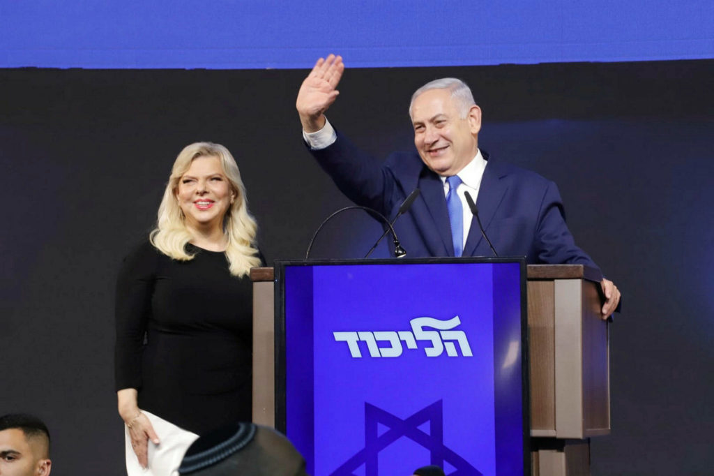 Rivlin Selects Netanyahu To Form a Government