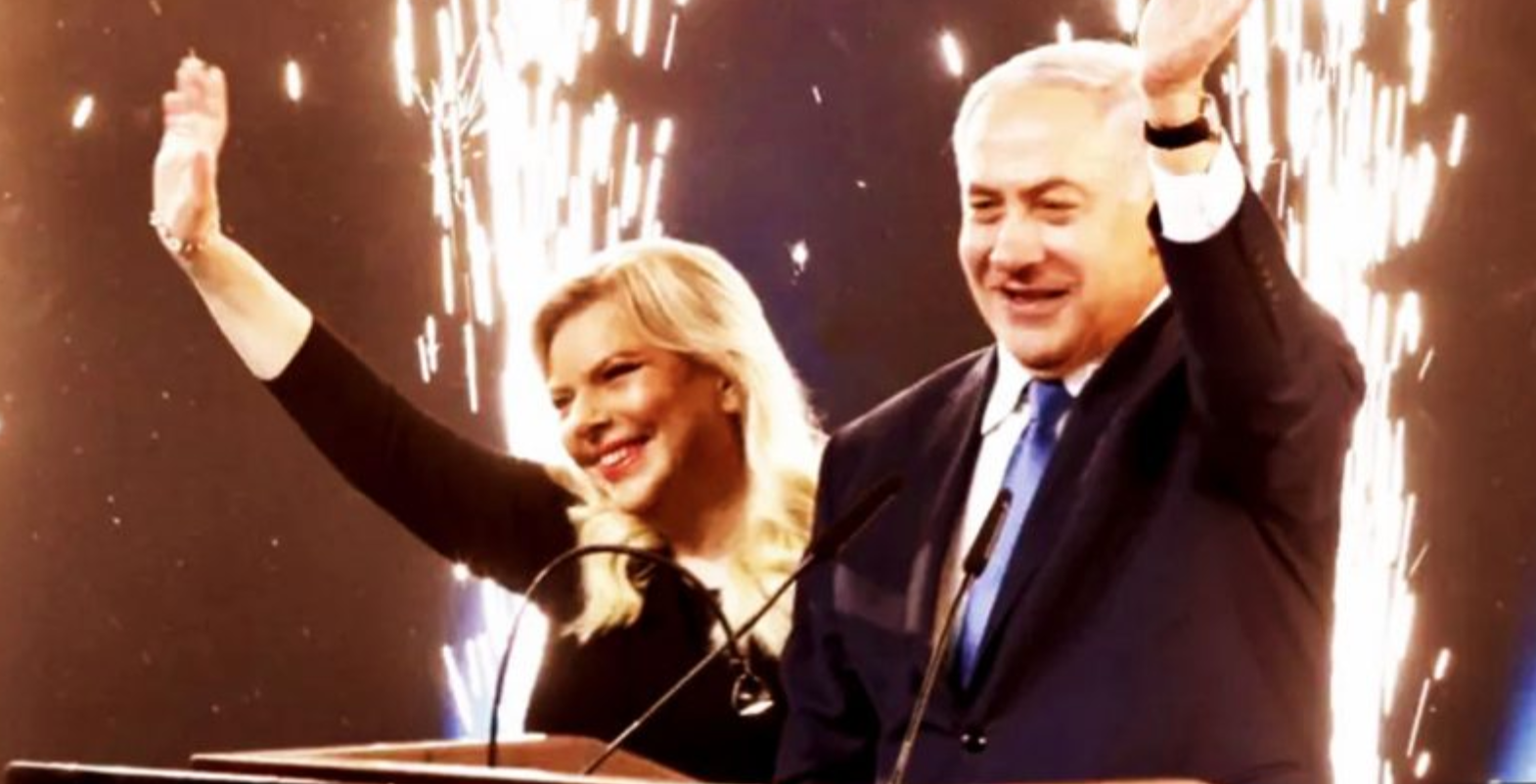 Israeli Election: Bibi Wins Unprecedented 5th term! Here Is What It Means