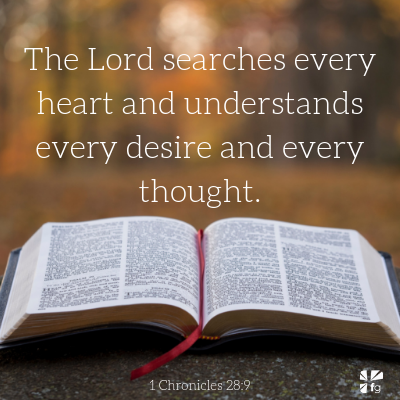 The Lord Understands every desire and disappointment