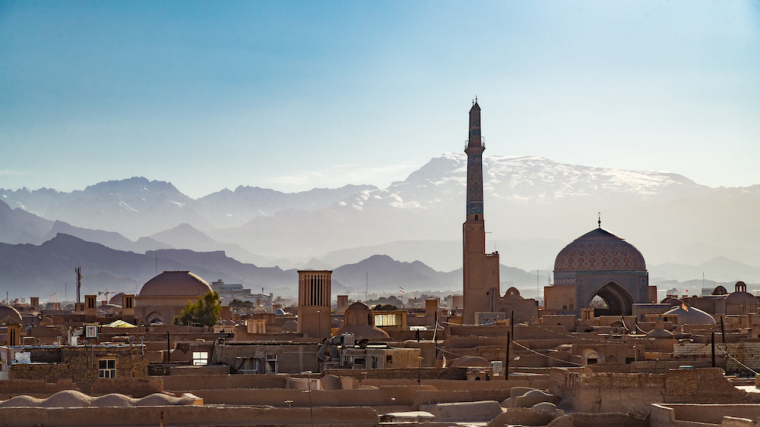 Muslim convert on 'miraculous' ways God is 'radically transforming' Iran despite persecution