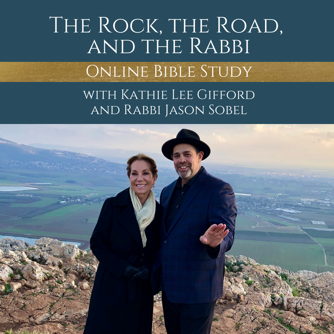 The Rock, the Road and The Rabbi