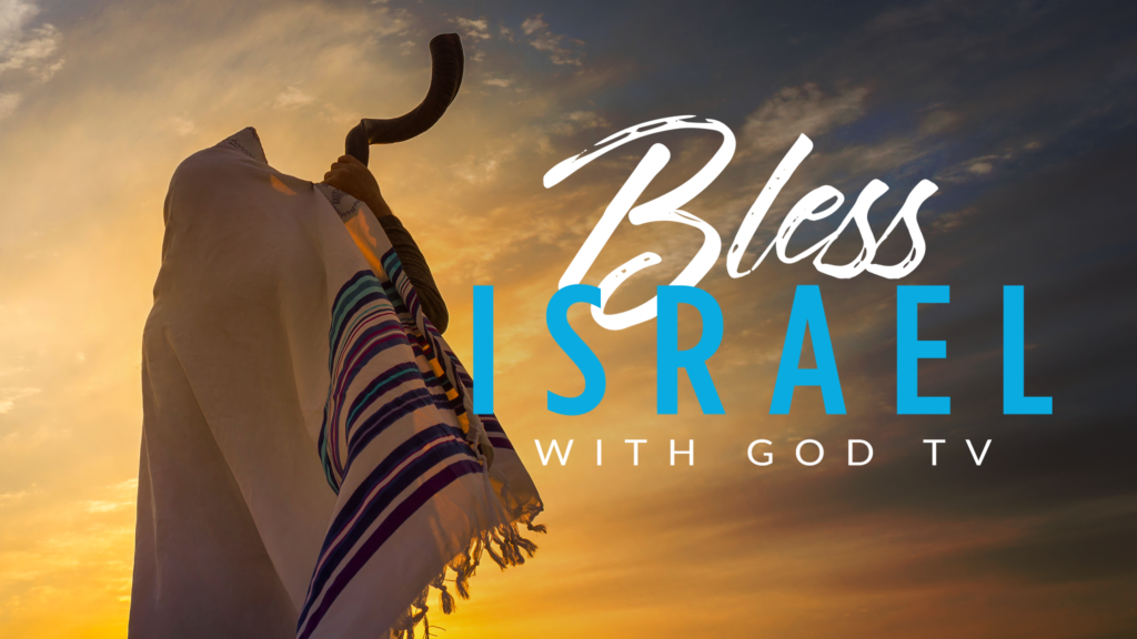 Israel Needs You! | God TV