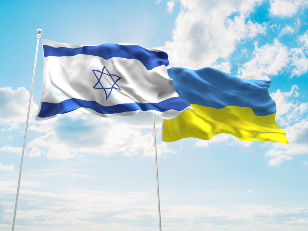 Ukraine-Israel Free Trade Agreement to Take Effect in January | God TV