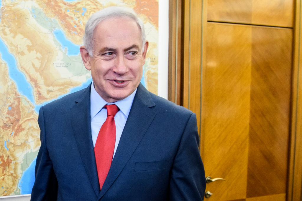 Netanyahu Cancels Trip to UAE, Bahrain Amid Raging Pandemic in Israel | God TV