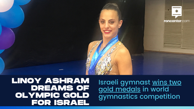 Israeli Gymnast Wins Two Gold Medals In World Gymnastics Competition