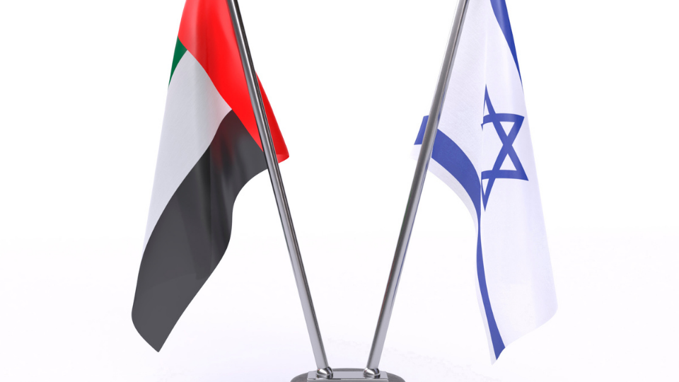 FM Lapid to make First State Visit to UAE | God TV